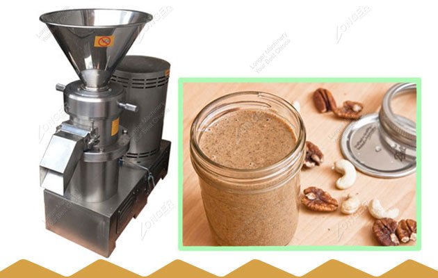 Walnut Butter Making Machine|Make Walnut Paste Grinding Machine