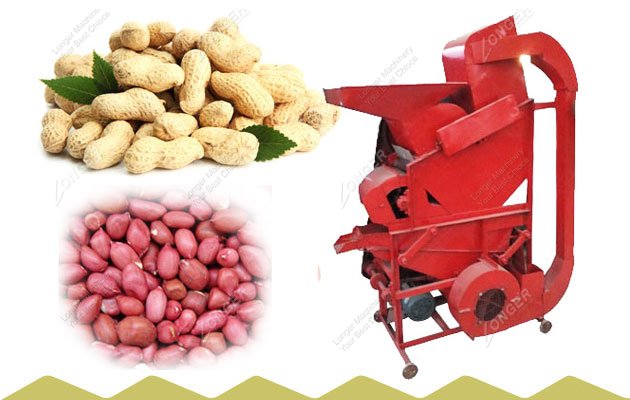 Peanut Shell Cracker Machine Suppliers|Peanut Sheller Machine Price