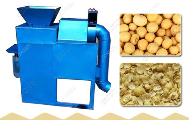 Multi-functional Soybean Peeling Machine| Dry Mung Bean Peeler Manufacturer