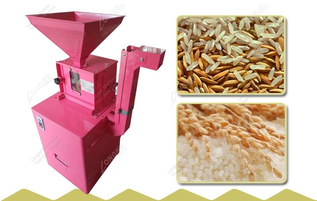 Professional Paddy Rice Sheller Huller Machine Price in Pakistan
