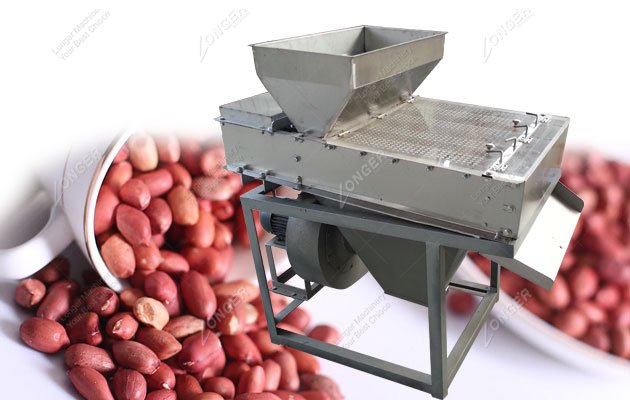 Peanut Skin Removing Machine