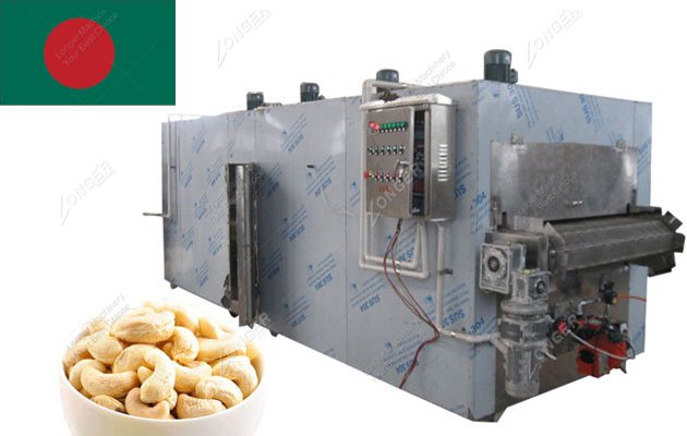 Cashew Nut Roasting Machine Bangladesh