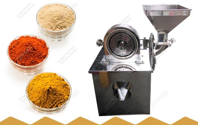 Turmeric and Chilli Powder Making Machine|Process Machinery