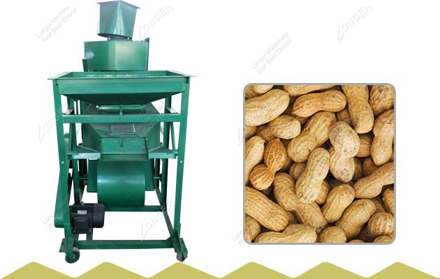 Peanut Destoner Machine|Stone Cleaner Manufacturers