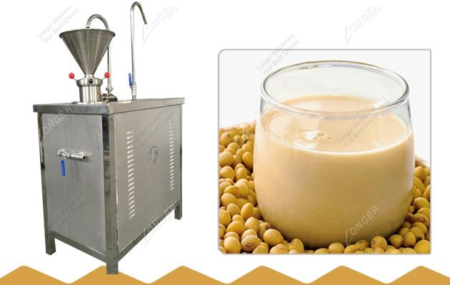 Commercial Soybean Milk Making Machine|Production Plant