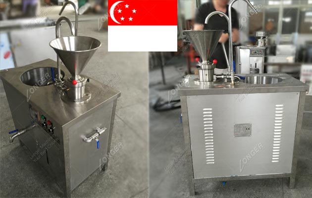 Soybean Milk Machine Singapore
