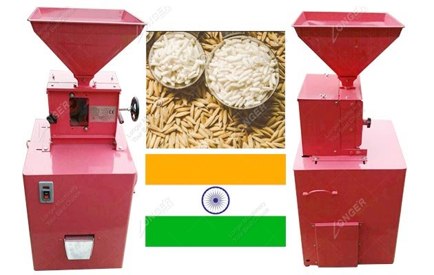 300KG Rice Sheller Machine Price in India