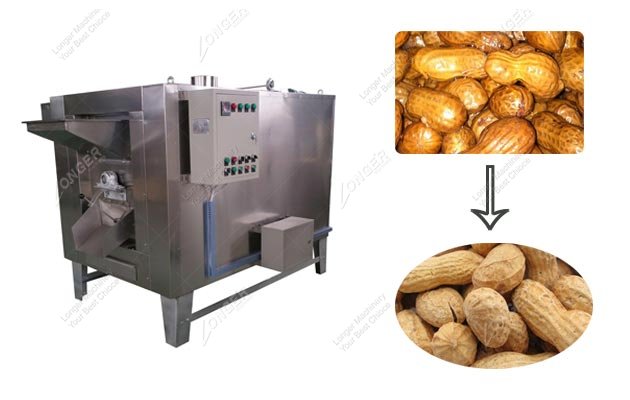 Peanut Roasting Machine