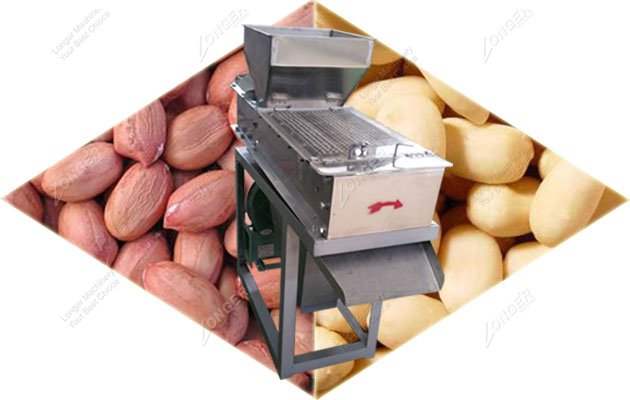 Roasted Peanut Peeling Machine Supplier