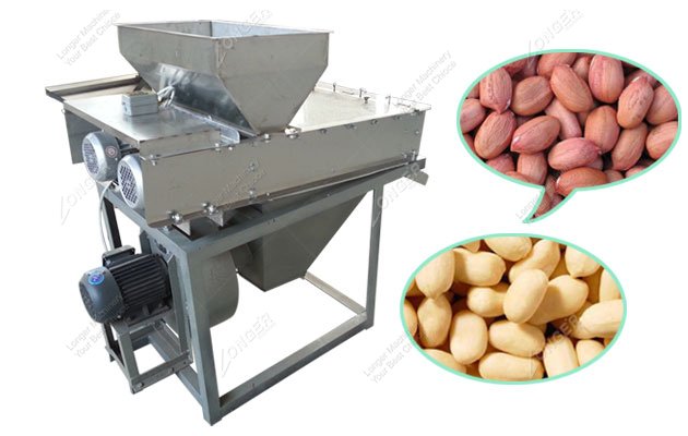 peanut skin peeling machine