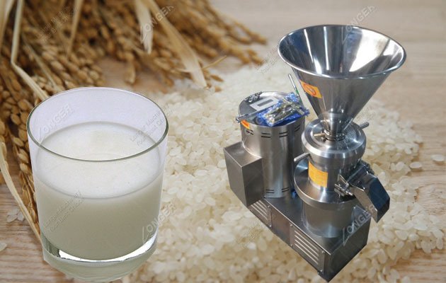 Rice Milk Making Machine