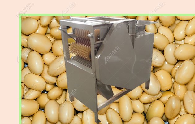 soybean skin rremoving machine