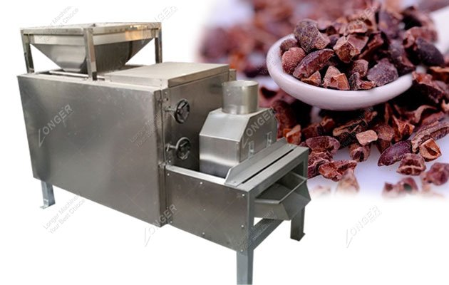 Cocoa Bean Skin Removing Machine Price