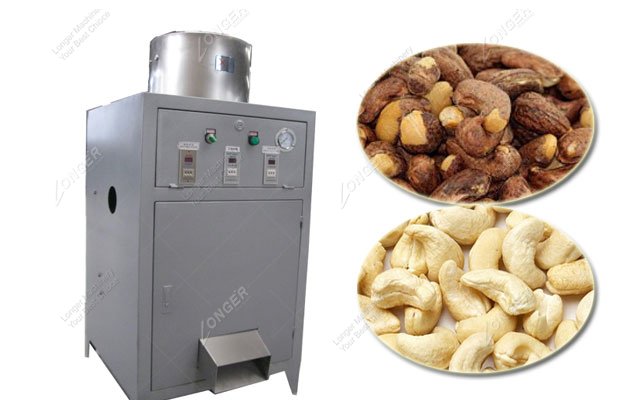 Cashew Nut Peeling Machine