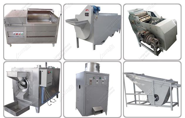 Cashew Nut Processing Line