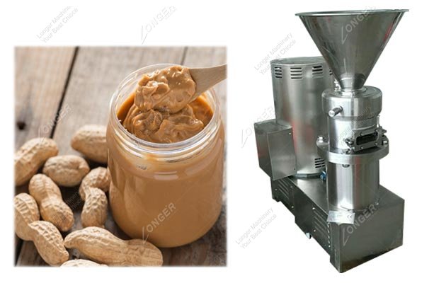 Commercial Peanut Grinder