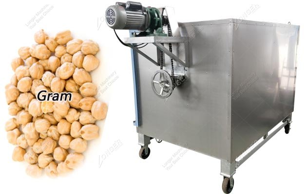 Gram Roaster Machine