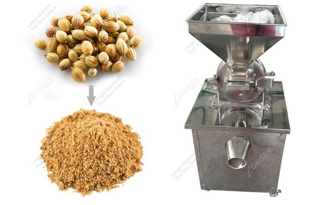 Coriander Powder Making Machine