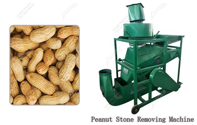 Peanut Destoner Manufacturer