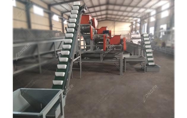 Almond Processing Plant for Sale