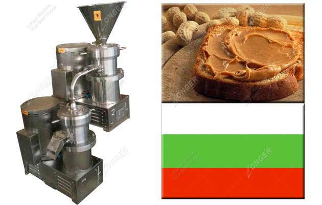 best peanut butter maker machine Bulgaria