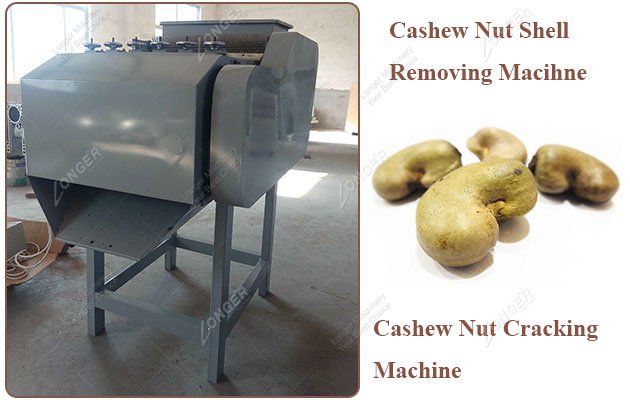 Automatic Cashew Cracker Machine Price