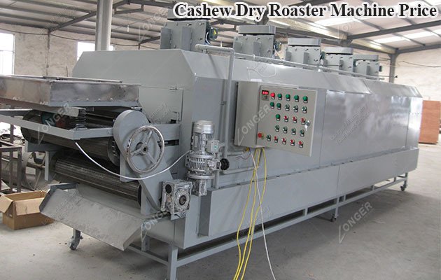 Cashew Dry Roaster Machine Price in India