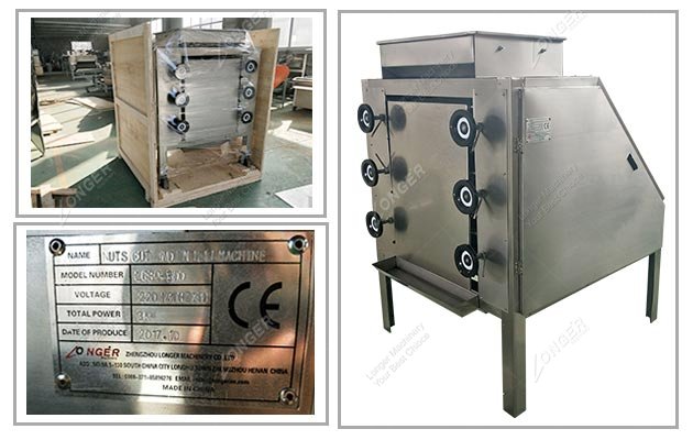 3 kw Electric Rice Flour Grinding Machine for Sale