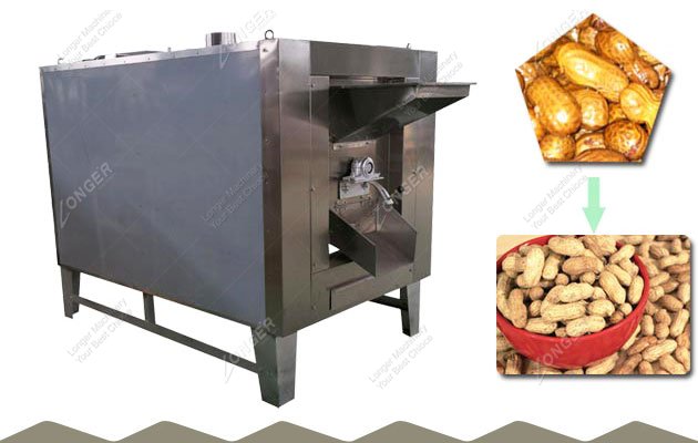 Commercial Peanut Roasting Machine|Nuts Roaster Equipment for Sale