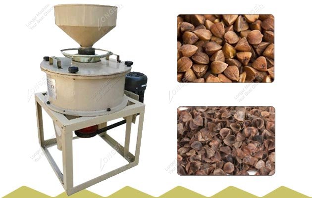 Buckwheat Shelling Grading Machine|Dehulling Equipment Supplier in China