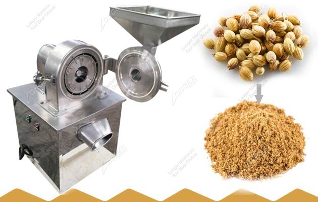 Coriander Seeds Grinding Machine|Powder Making Process