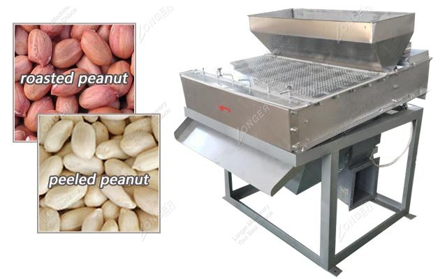 Dry Peanut Skin Peeling Machine