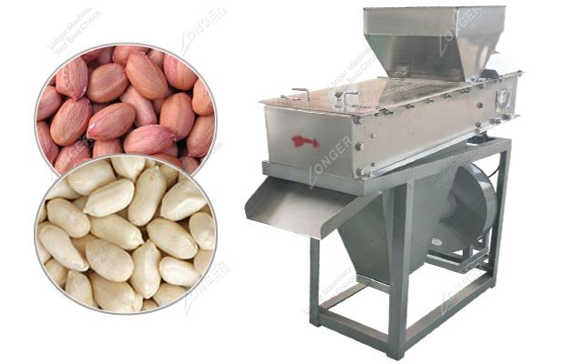 Peanut Red Skin Removing Machine